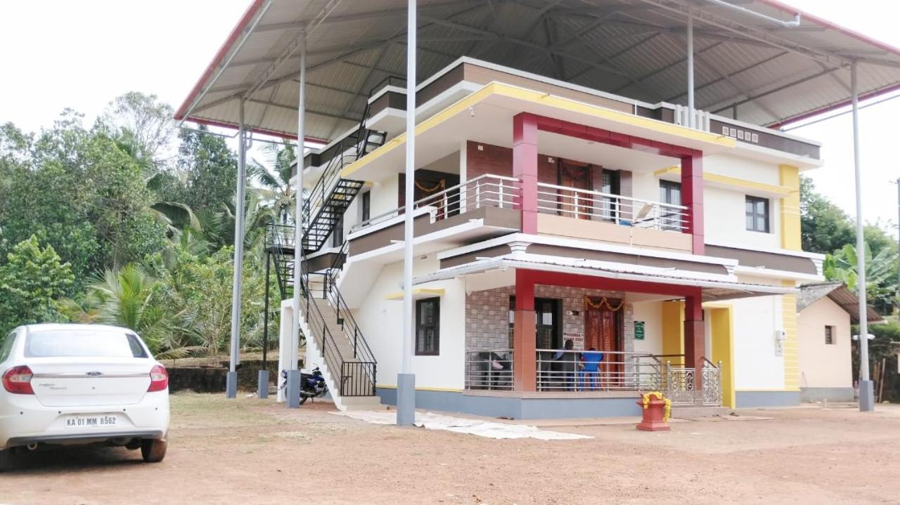 Nisarga Homestay, Dharmasthala Dharmastala Exterior photo