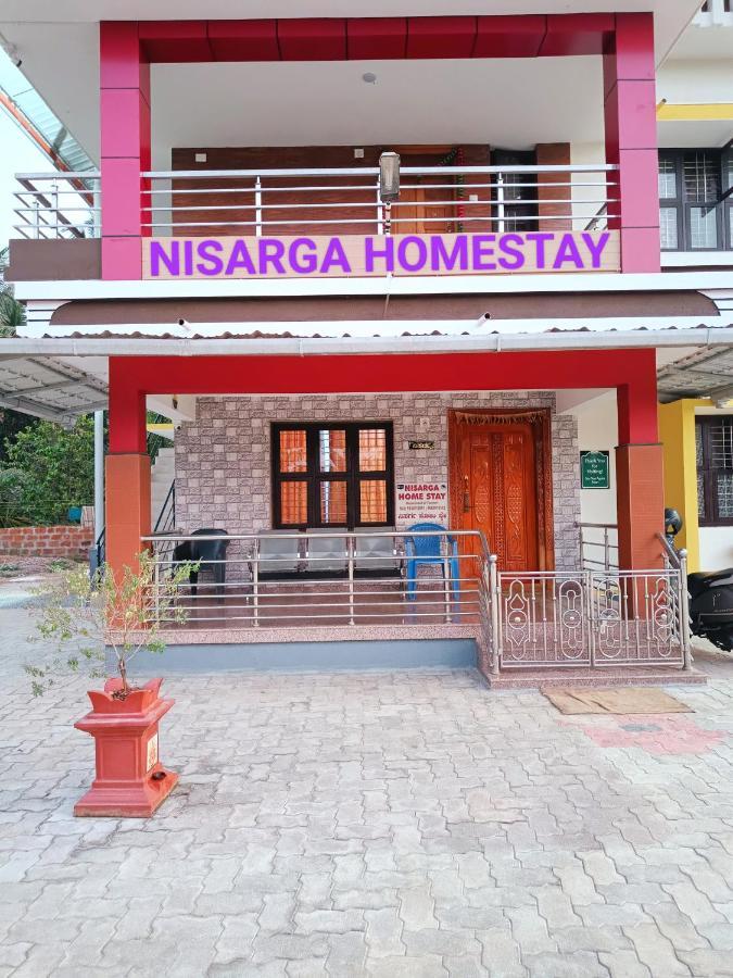 Nisarga Homestay, Dharmasthala Dharmastala Exterior photo